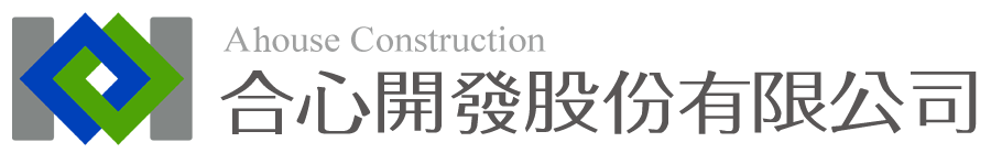 合心開發logo