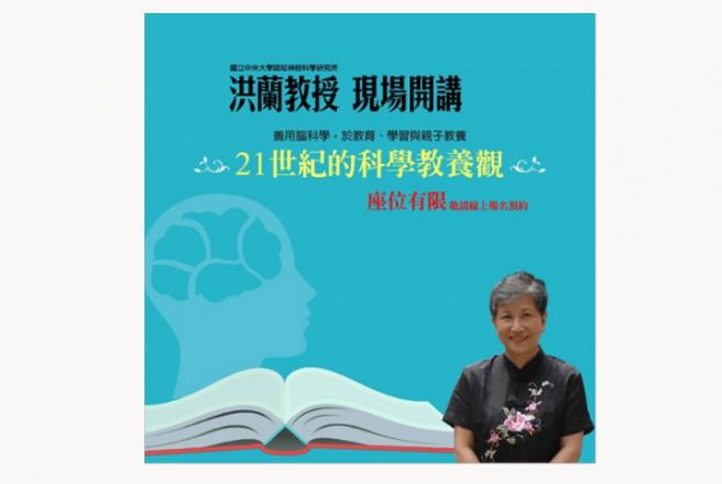 未命名設計